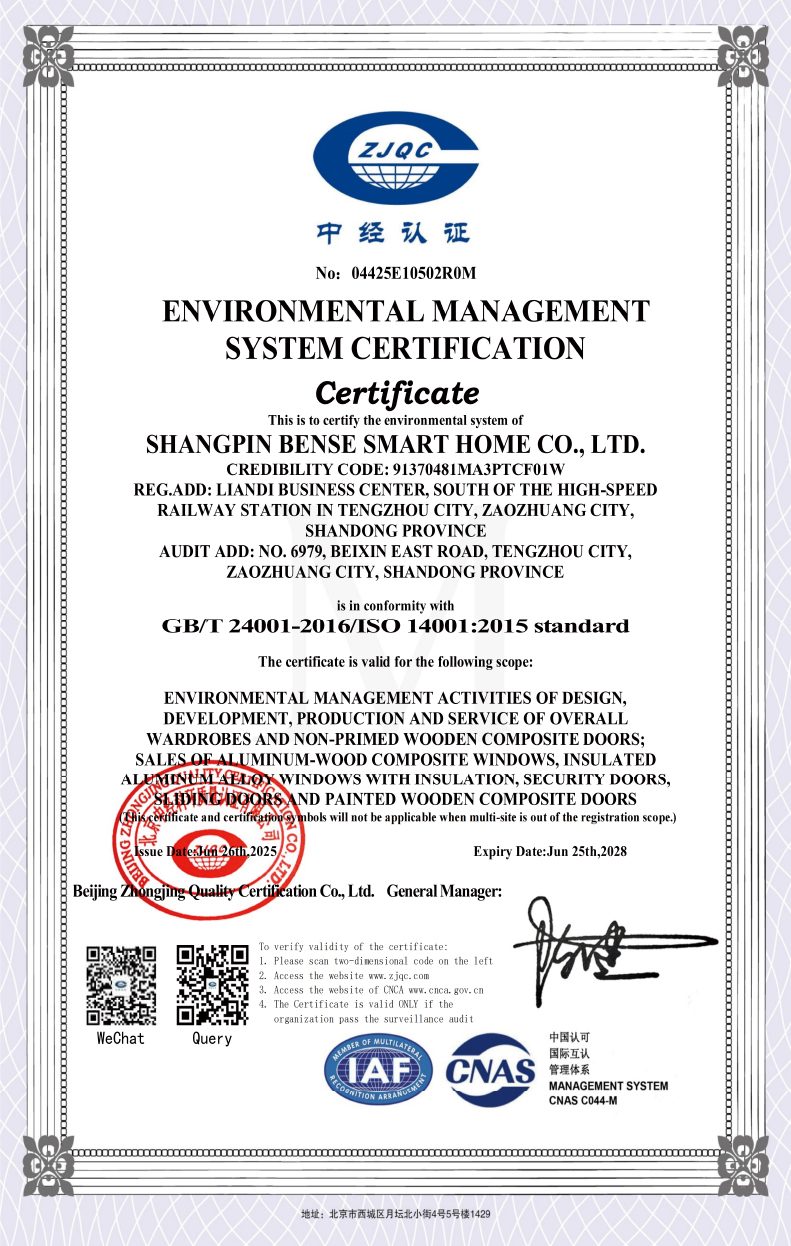 Environmental Management System Certification