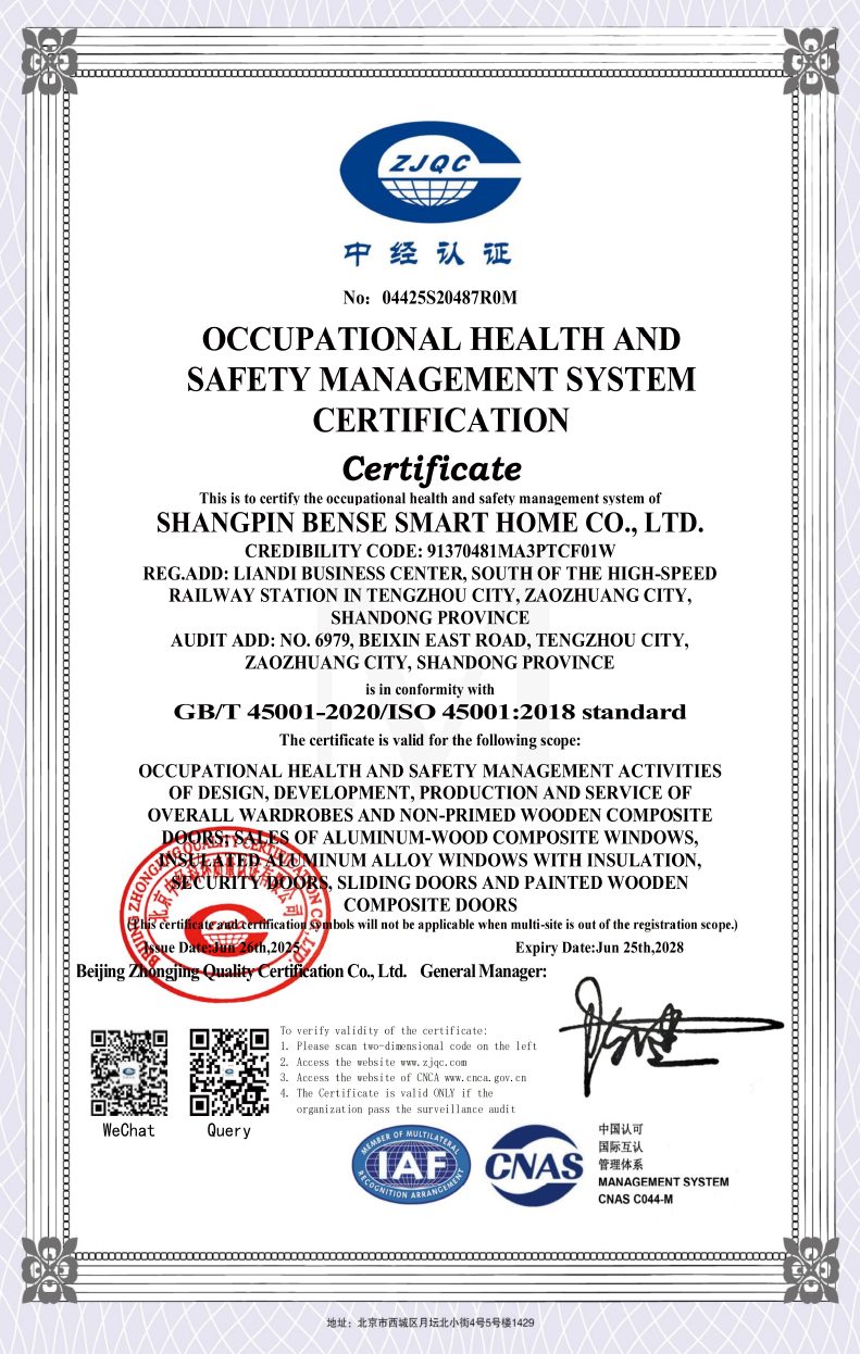 Occupational Health and Safety Management System Certification