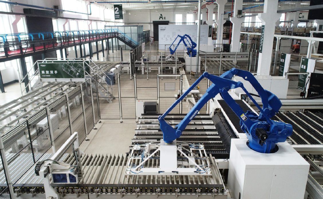 HOMAG Cutting Area