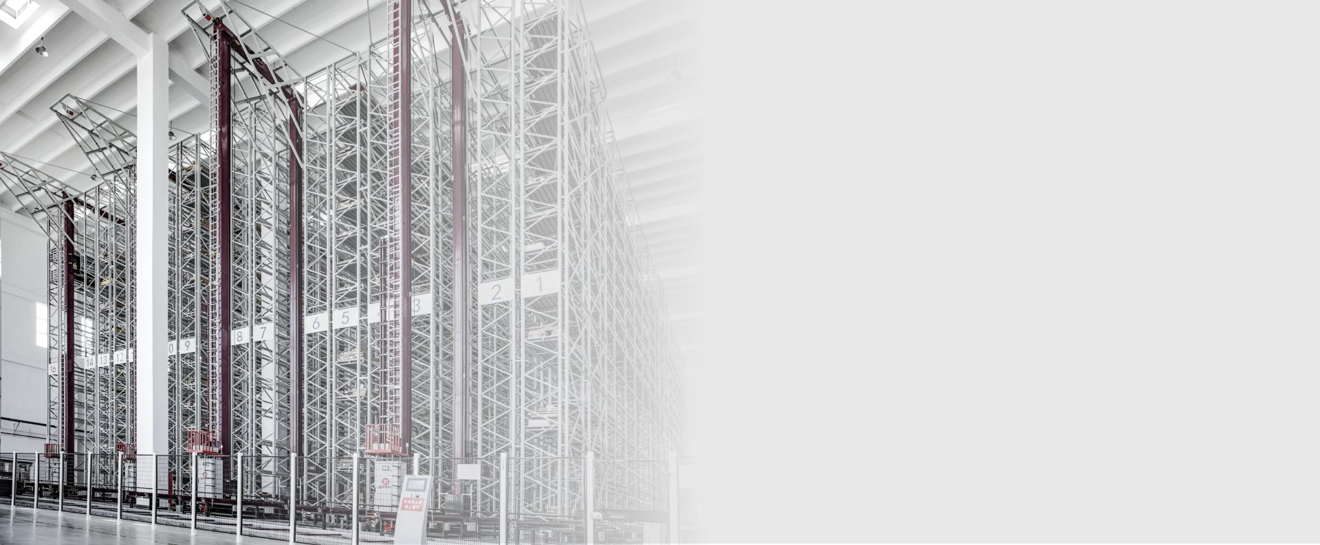 Automated high-bay warehouse