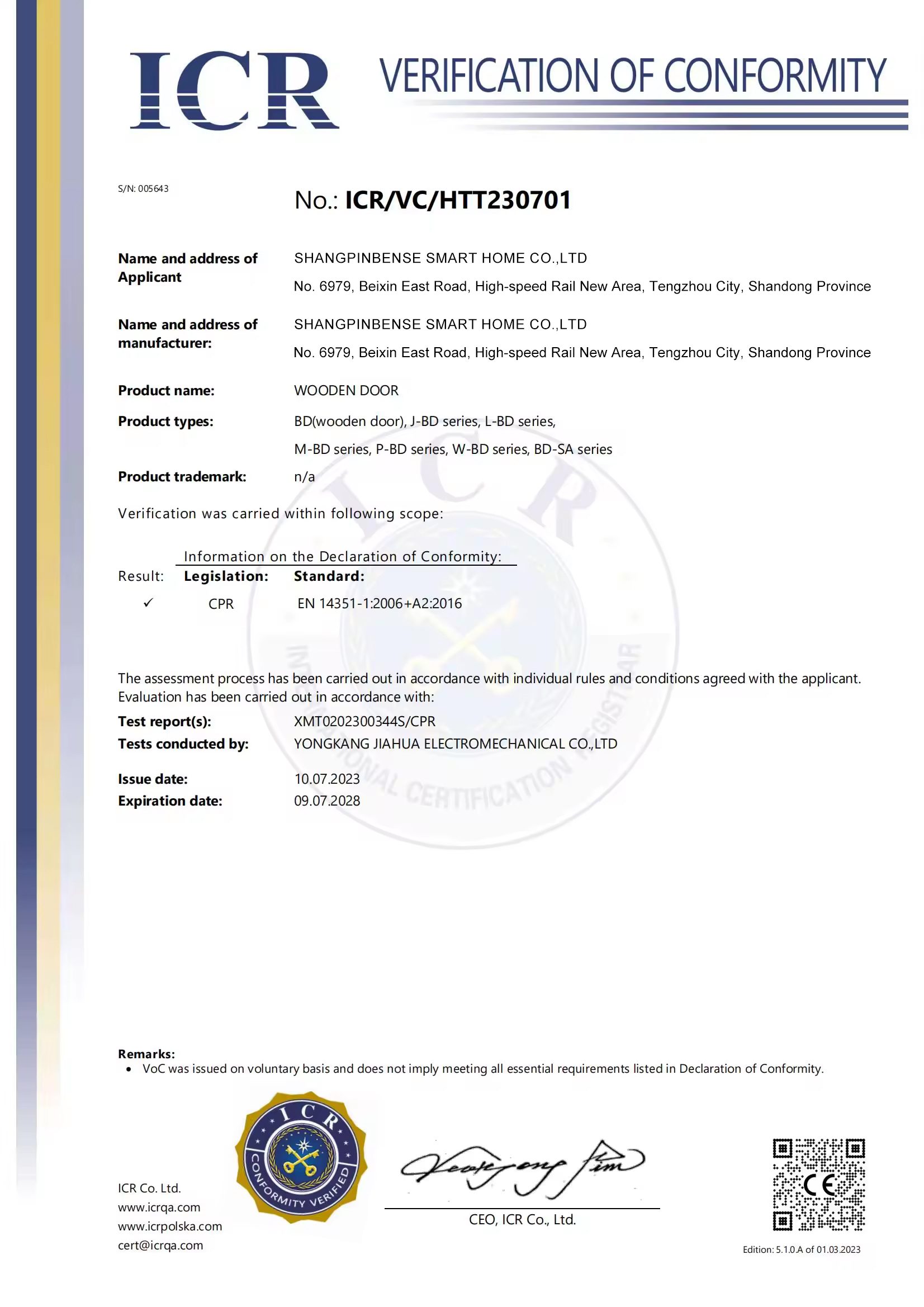 ICR Verification of Conformity