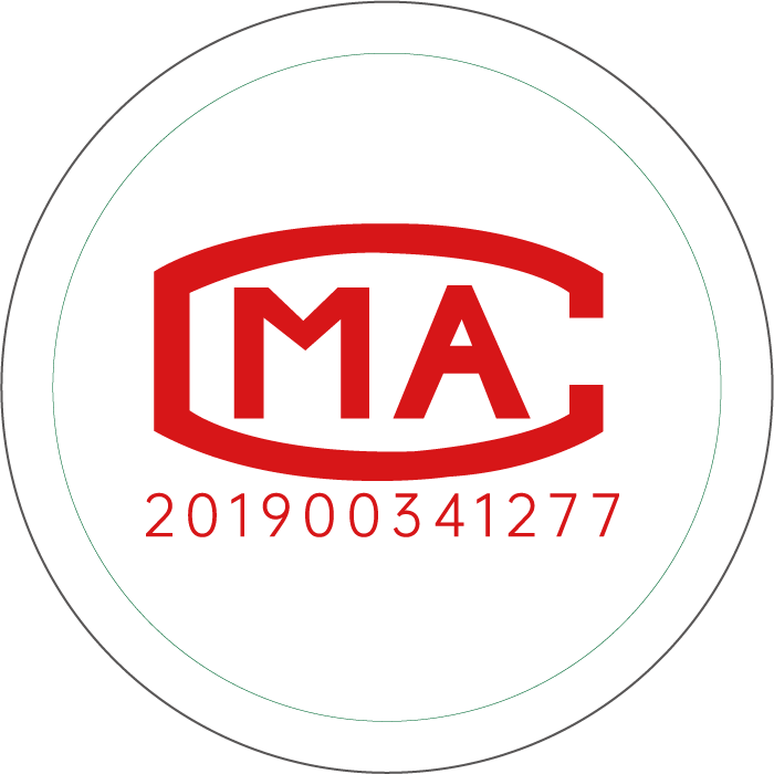 MA certification