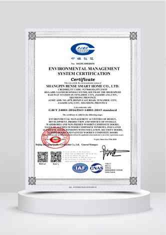 QUALITY MANAGEMENT SYSTEM CERTIFICATION